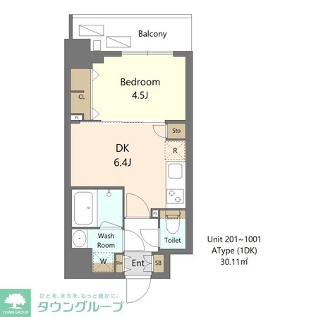 S-RESIDENCE新宿早稲田avelisの物件間取画像